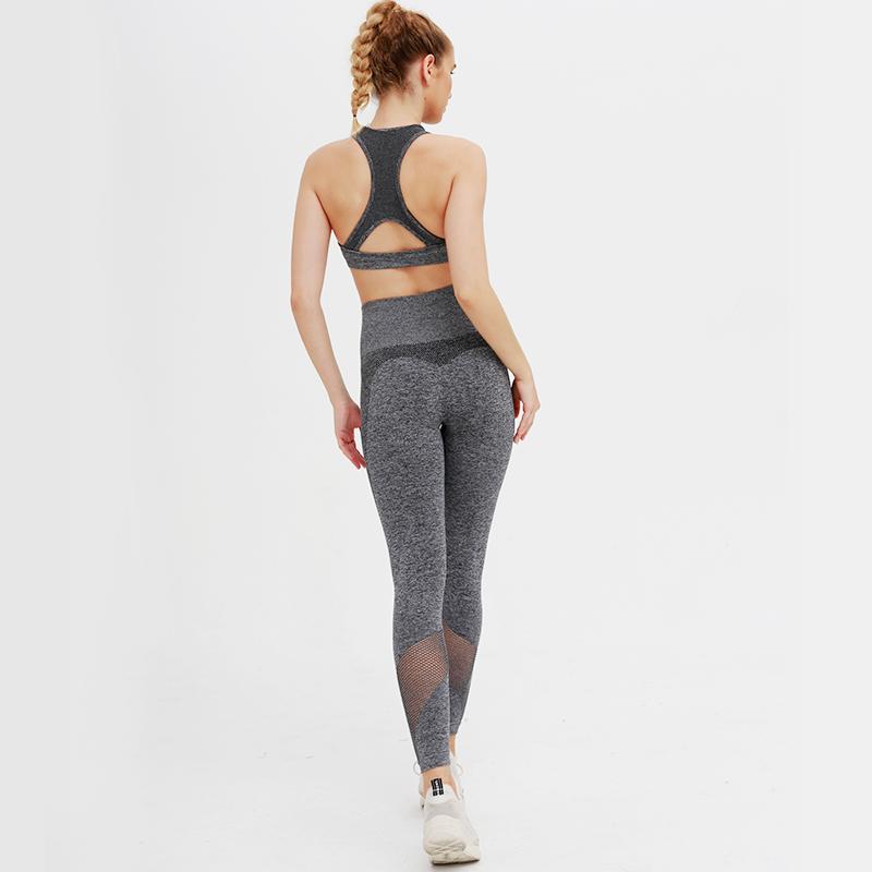 Starlethics Fitness Leggings