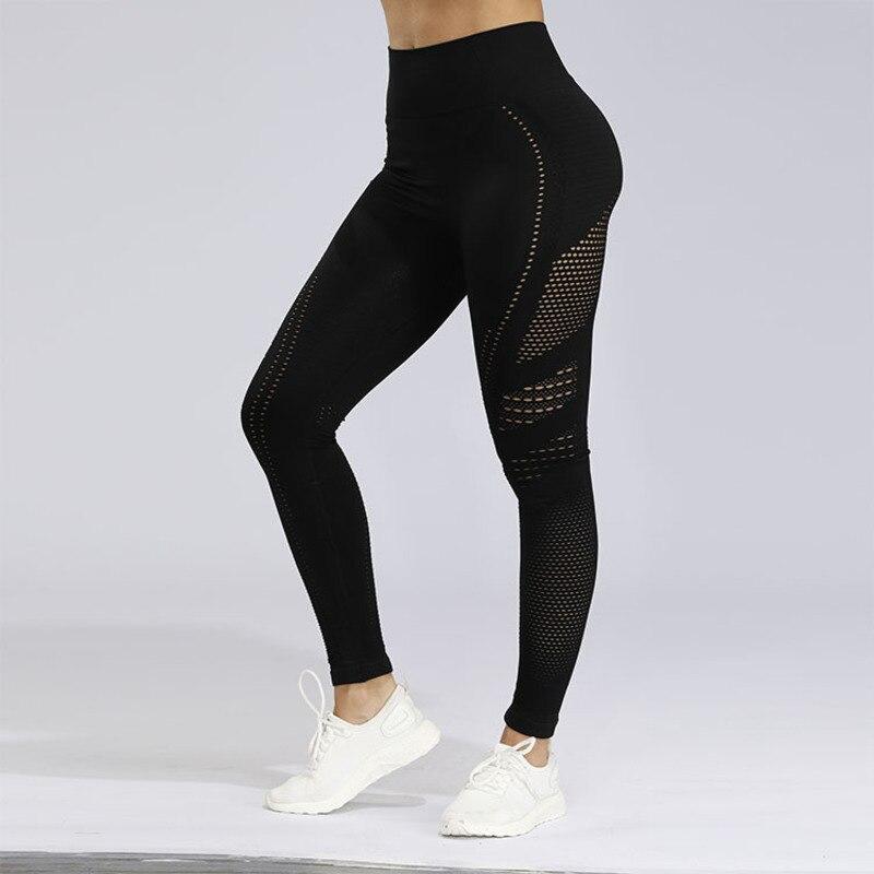 Starlethics Fitness Leggings