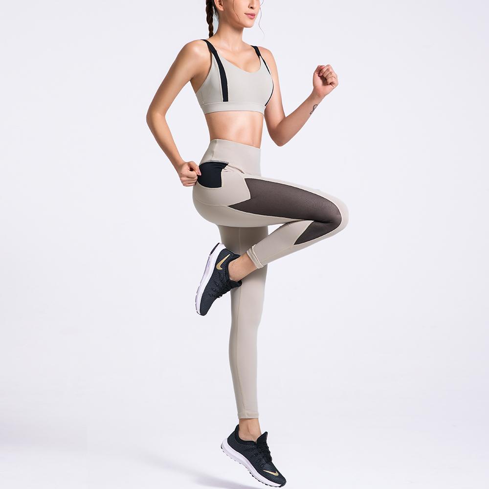 Victory Gym Set - Leggings + Top Yoga Sets Truetights Apricot S 