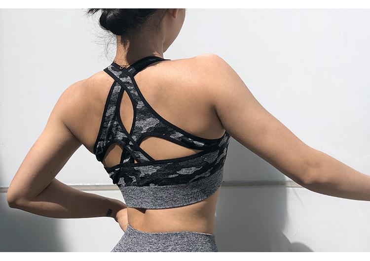 Seamless Camo Bra