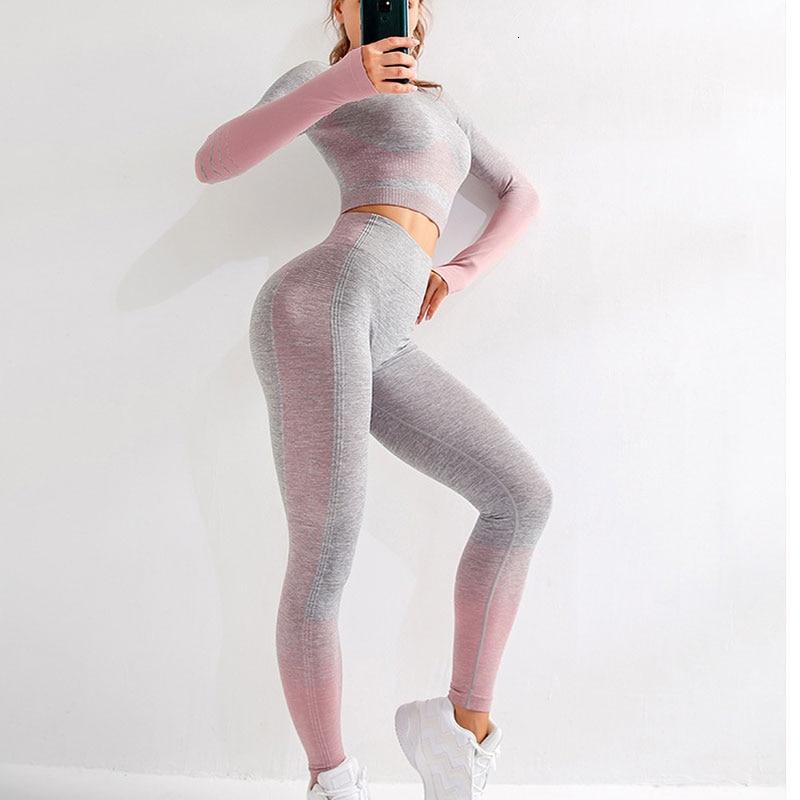 Seamless Aim Leggings Leggings Truetights 